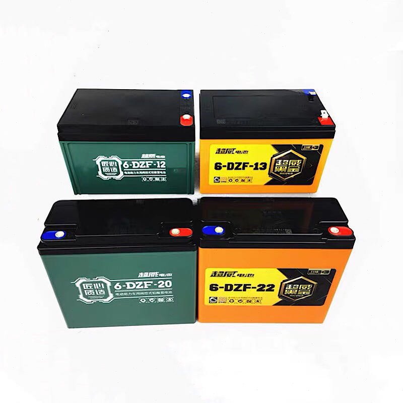 超威电池电瓶48v12ah 48v20a 60v20a 三轮车电动车摩托车通用