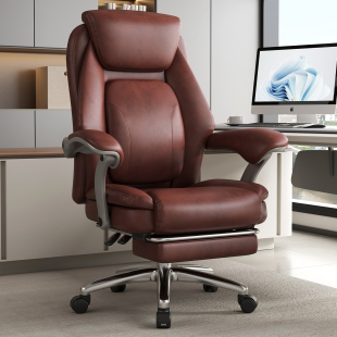真皮老板椅舒服久坐办公椅轻奢可调节可躺人体工学椅午睡电脑椅子