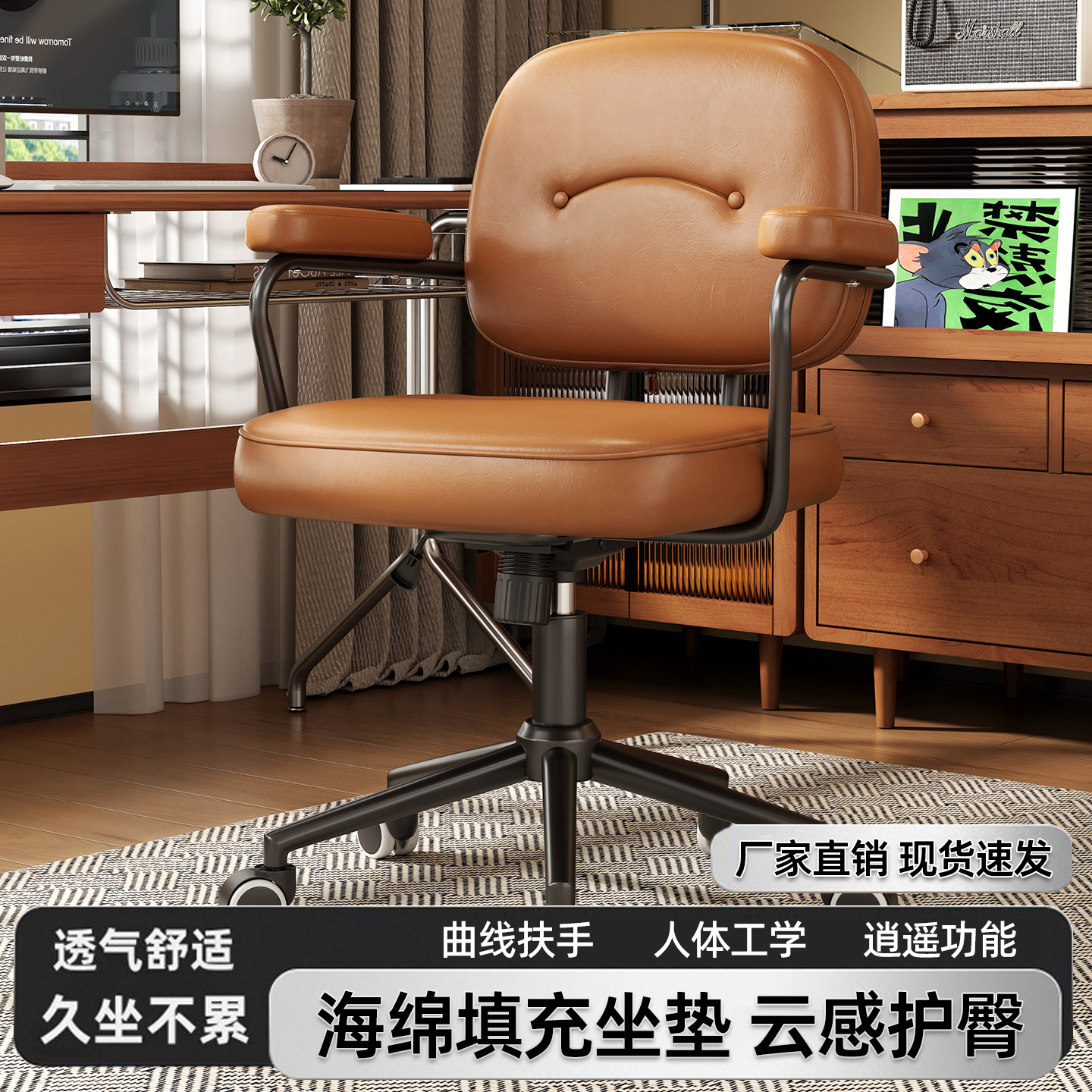 五星品质   五星服务   五星体验