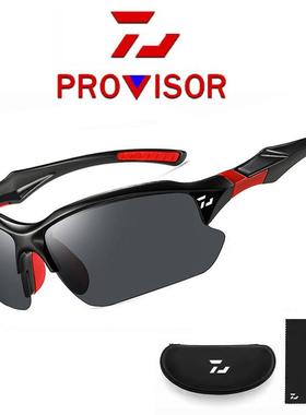 日本DAWALURE大瓦钓鱼专用偏光镜看漂太阳眼镜射鱼眼镜路亚开 车