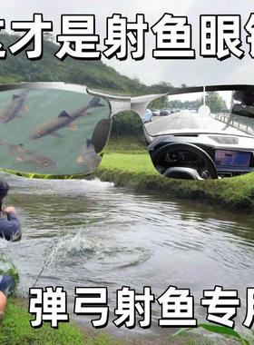 德国技术钓鱼看漂专用偏光眼镜男清湖泊射鱼捕鱼开车变色墨镜