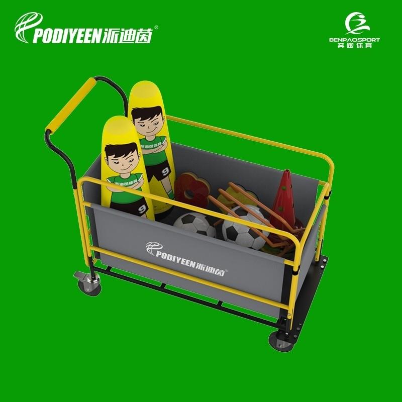 适配幼儿园训练器材多轮多功能手推车篮球足球类收纳框带轮车围栏