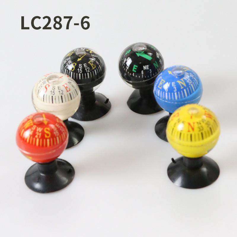 适配LC287-6英文车用指南针带吸盘户外探险野外求生指北针多种颜,汽车用品/电子/清洗/改装,车用指南针/指南球,淘宝优惠券,粉丝福利购,淘宝优惠卷