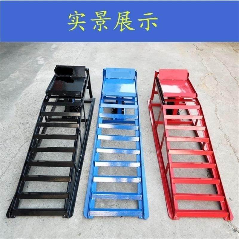 适配汽车保养斜坡支架加高加长换机油支架保养坡道维修工具保安支,汽车零部件/养护/美容/维保,汽修保养坡道,淘宝优惠券,粉丝福利购,淘宝优惠卷