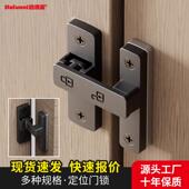 适配源头工厂推拉门插销锁扣多功能防盗门安全锁扣卡扣免打孔移门