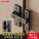 适配源头工厂推拉门插销锁扣多功能防盗门安全锁扣卡扣免打孔移门