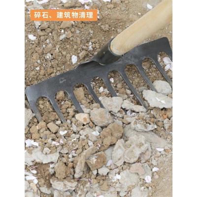 适配耙子家用搂草钉耙农用松土平地工具工地平灰铁耙子赶海耙九齿