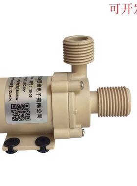 新款佛山顶峰电子小水无刷直流12V24V增压循环泵泵39-0539-0645-0