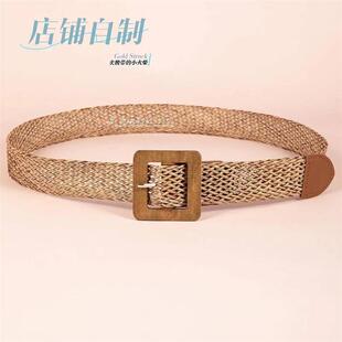 适配编织腰带女2024新款高级感连衣裙子牛仔裙收腰装饰牛仔裤草编