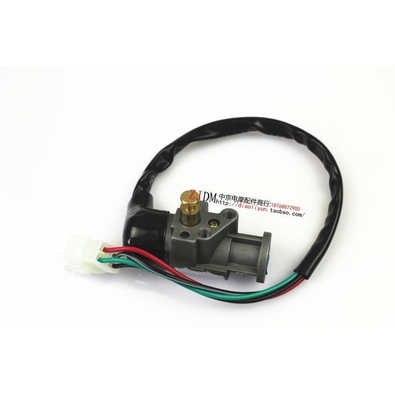 适配弯梁摩托车宗申110套锁力帆龙头锁大阳DY100 4线电门锁全车锁