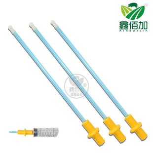 适配狗狗输精管 犬用一次性人工授精管 狗配种用深部输精管 宠物