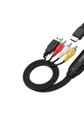 适配爆款av转hdmi转换器AV2HDMI转换线rca to hdmi支持游戏机DVD
