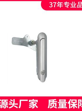 适配电柜门锁 转舌锁 MS6019Z-1A-1 配电箱门锁机械门锁 厂家