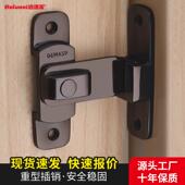 适配不锈钢90度门扣门栓房门仓库大门插销搭扣直角免打孔明装 门锁