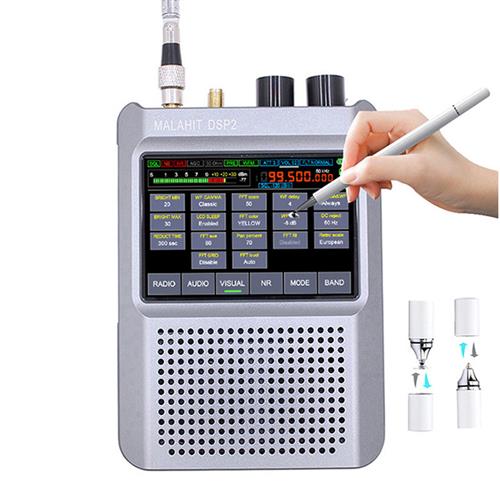 DSP2 SDR孔雀石接收机无线电正版授权固件2.40正版第二代Malahit-
