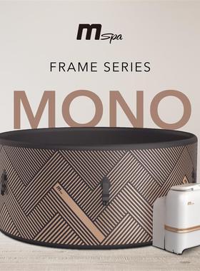 适配Mspa户外充气温泉浴缸浴池泳池家用恒温泡澡按摩浴桶173cm适