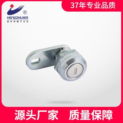 适配电柜门锁 AB7006Z-1-1 配电箱门锁 机械门锁 厂家直发