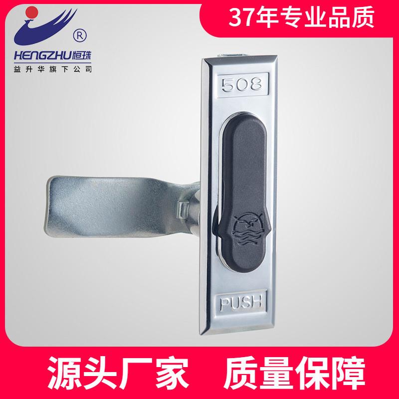 适配柜锁MS508配电柜门锁电柜门锁五金门锁电气柜门锁厂家直