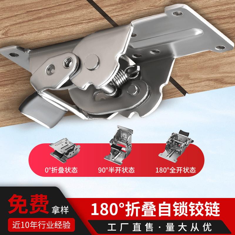 适配阳台推拉门插销门栓五金配件大全餐桌台大板鲍鱼锁扣木门固定