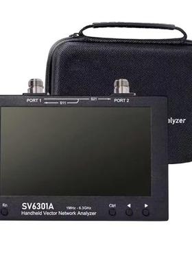 SV6301A 矢量网络分析仪 1MHz-6.3GHz 7寸大屏 天分 网分 NanoVNA