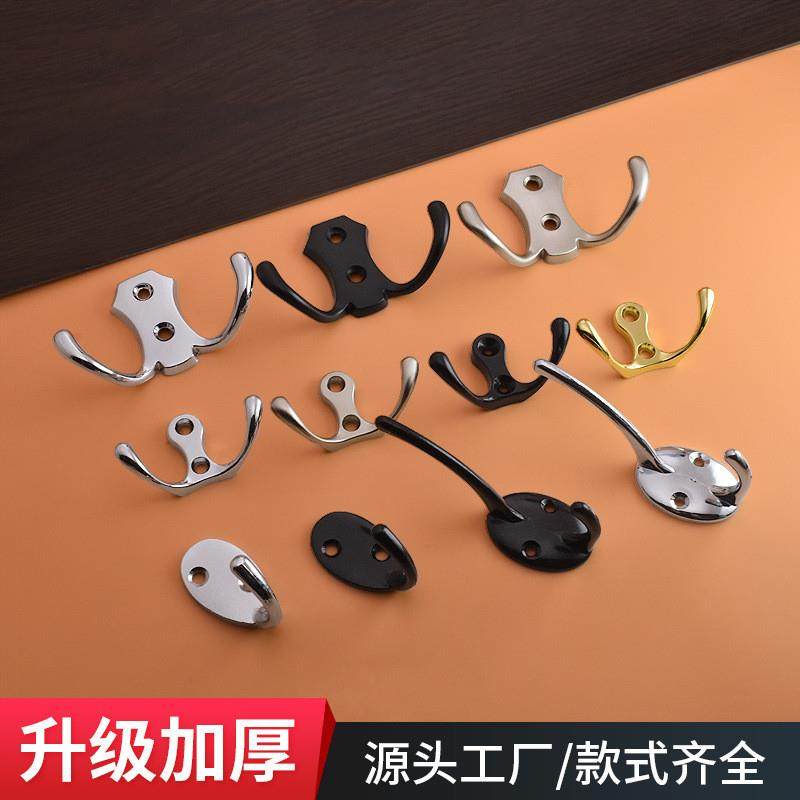 适配简约挂钩黑色挂衣钩壁挂墙壁单钩门后创意衣帽钩墙上单个挂衣