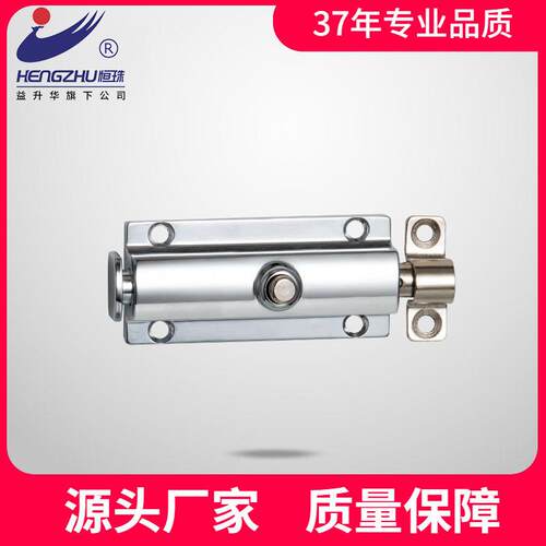 适配MX01按钮式锌合金自动弹簧插销自弹门拴