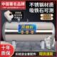 新款 无塔供水器家水自来水泵水塔增压储水桶用不锈钢压力罐自 卧式