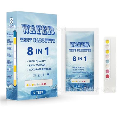 跨境试纸9合1水质检测仪PH酸碱度硬度泳池自来水亚硝盐酸测试仪