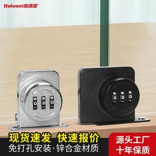 适配源头工厂免打孔展示柜玻璃门加厚坚固防盗玻璃柜门密码锁安全