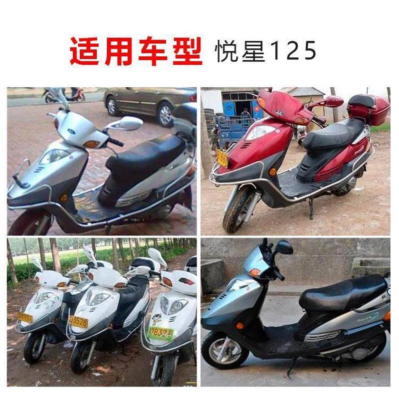 适配悦星HJ125T-9/9A/9C银巨星11天鹰踏板摩托车套缸气缸体活塞环