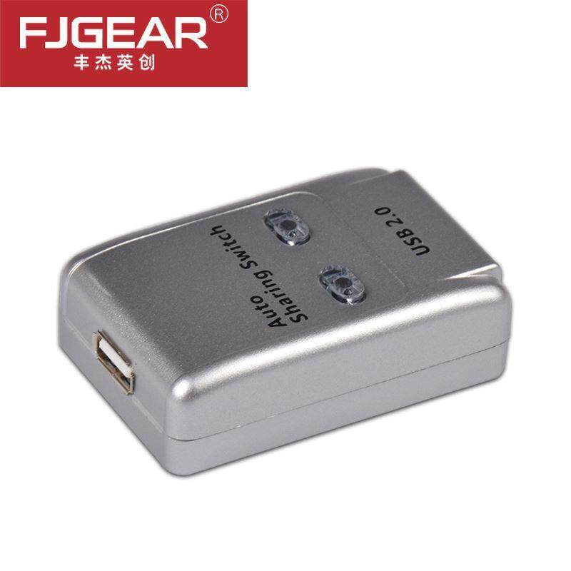 适配严选丰杰USB自动打印分线器打印机切换器两电脑共享一印机打