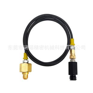 适配跨境升级Sodastream 二氧化碳大瓶过苏打气泡水机过气管G5/8