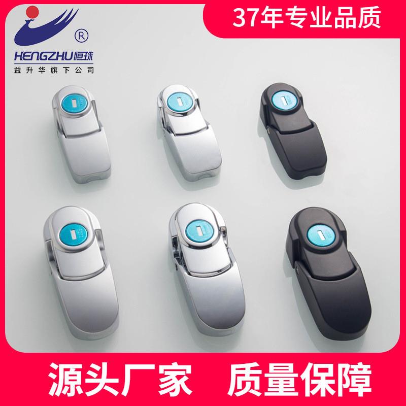 适配柜锁DKS开关控制柜配电箱柜门搭扣锁隐藏式锁扣搭扣锁