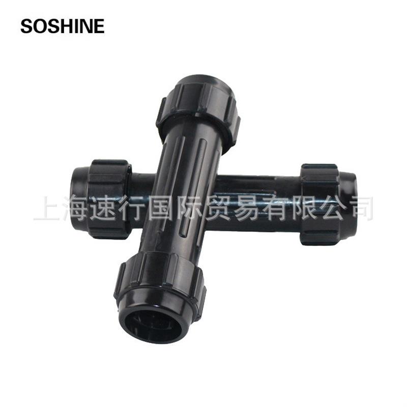 适配单支连接件充气船橡皮艇塑料桨铝合金船桨连接器连接管