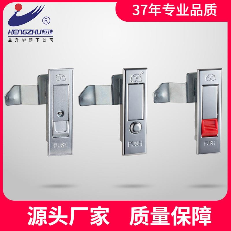 适配MS503按钮弹跳锁配电柜锁工业设备门锁锌合金平面电箱锁
