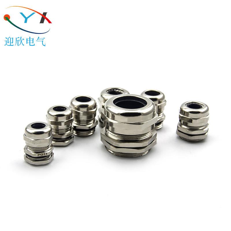适配电气金属电缆防水接头固定密封PG7/9/11/13.5/16/19/21/2