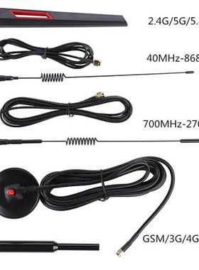 HackRF One 1MHz至6GHz软件定义无线电Portpack H2的新天线