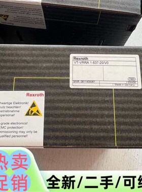 议价放大器0811405061  VT-VRRA1-537