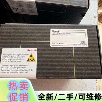 议价放大器0811405061  VT-VRRA1-537