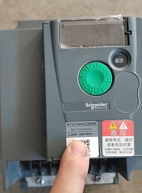 ATV310HU22N4A拆机的功能包好