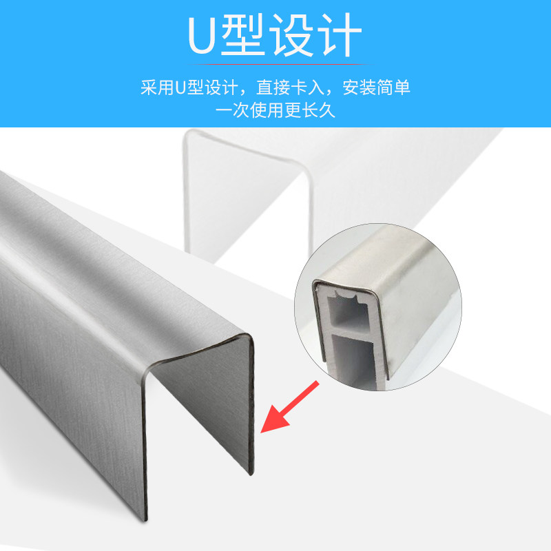 塑钢门窗修复轨道平移窗户滑道推拉窗移门铝轨道门窗配件滑轮轨道