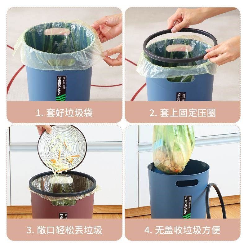 垃圾桶手提圆形压圈垃圾收纳桶厕所化妆室垃圾桶办公室无盖废纸篓,家庭/个人清洁工具,垃圾桶,淘宝优惠券,粉丝福利购,淘宝优惠卷