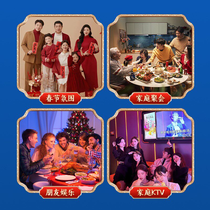 2025新款七彩旋转红灯笼大门口一对春节LED福字灯泡E27螺口新年灯