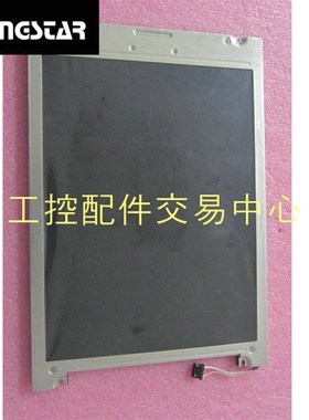 现货DMF50573NFU-FW测好发货有质保LMG9600ZWCC-A2显示屏详情咨询