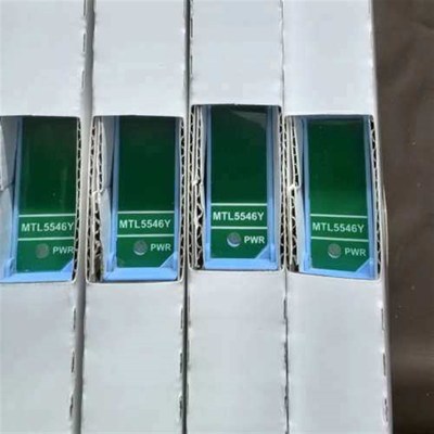 MTL安全栅 MTL5546Y 。,议价