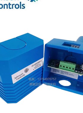 Johnson江森HE-69530NP-0风管温湿度传感器变送器HE-67P3-0N00P