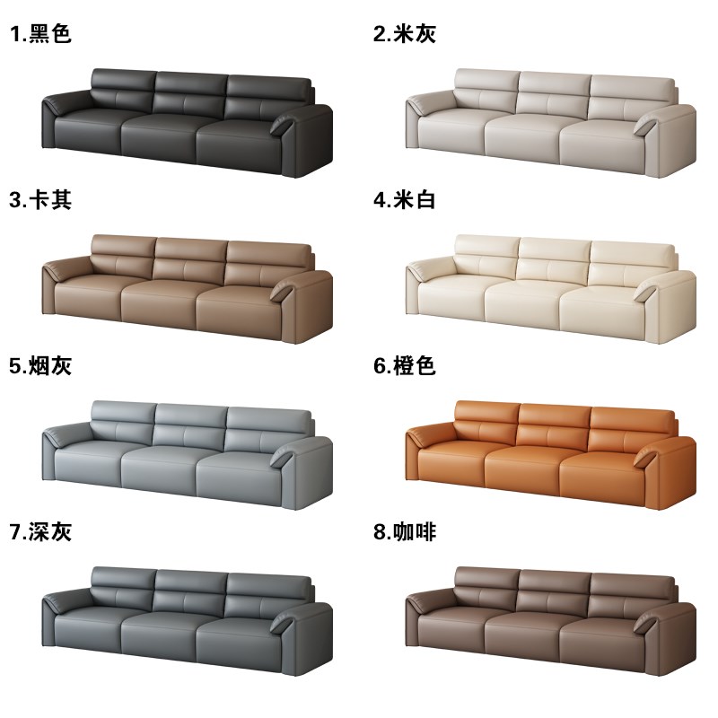 意式轻奢真d皮沙发无线遥控电动伸缩功能沙发床零靠墙太空舱沙发