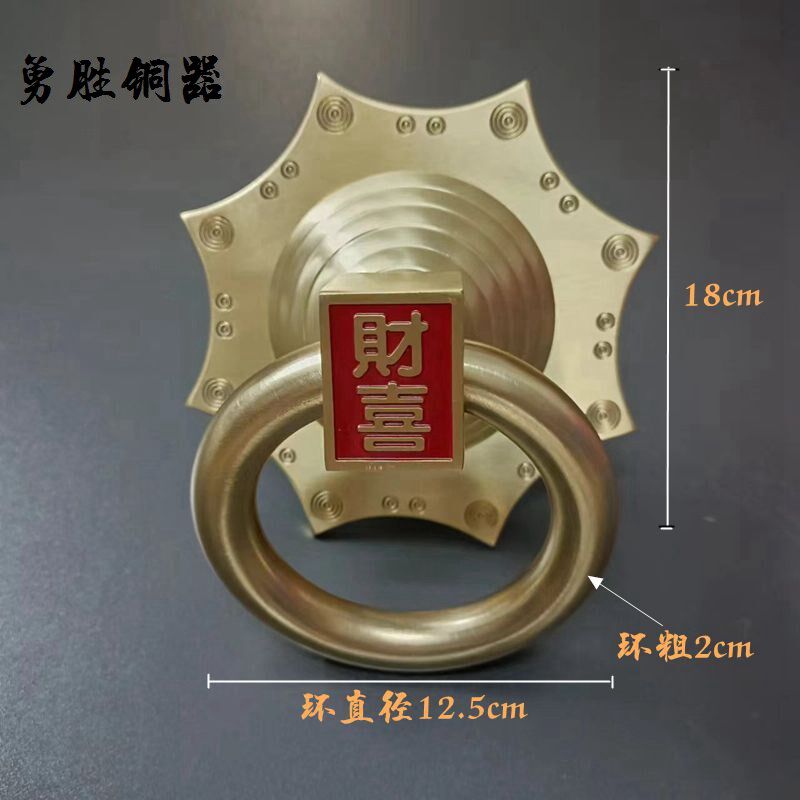 老式黄铜大门门环仿古纯铜拉环实木门拉手环实心铜环庭院古建木门