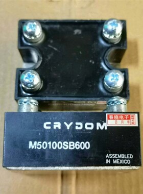 议价M5060SB400;M5060SB600;M50100SB