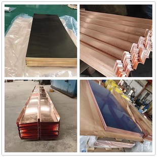 铜板紫铜板黄铜板T2紫铜板H62黄铜板铜板激光切割红铜片铜排折弯